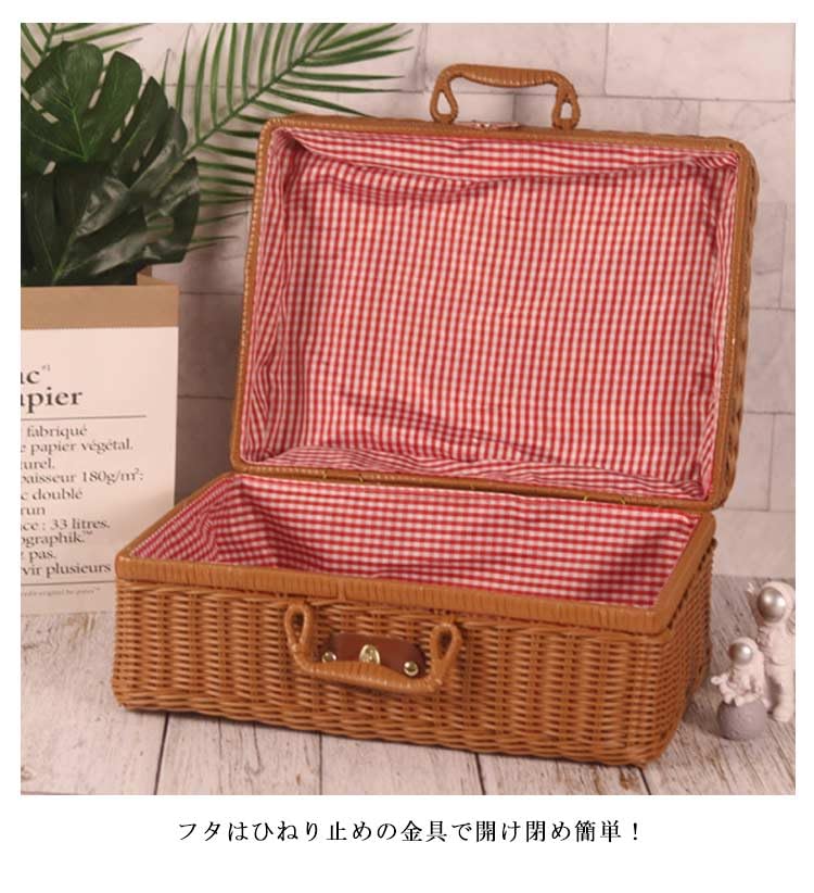 Amazon｜ピクニックバスケット トランク Mサイズ トランクバスケット