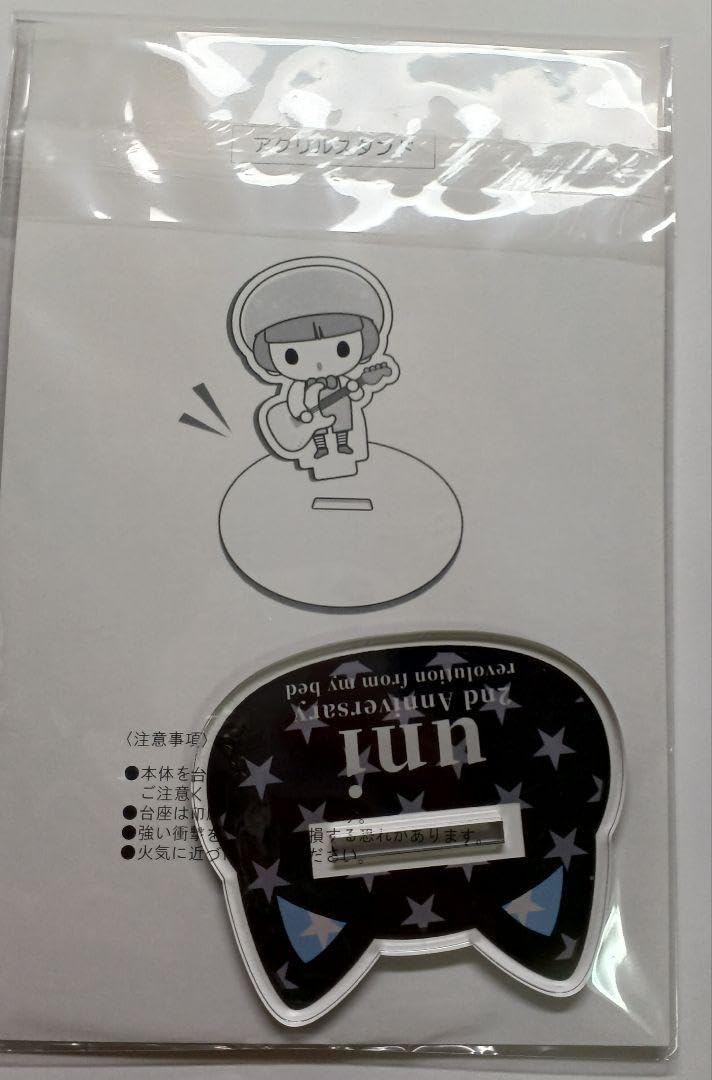 Amazon.co.jp: どるれく ユニ アクスタ : おもちゃ