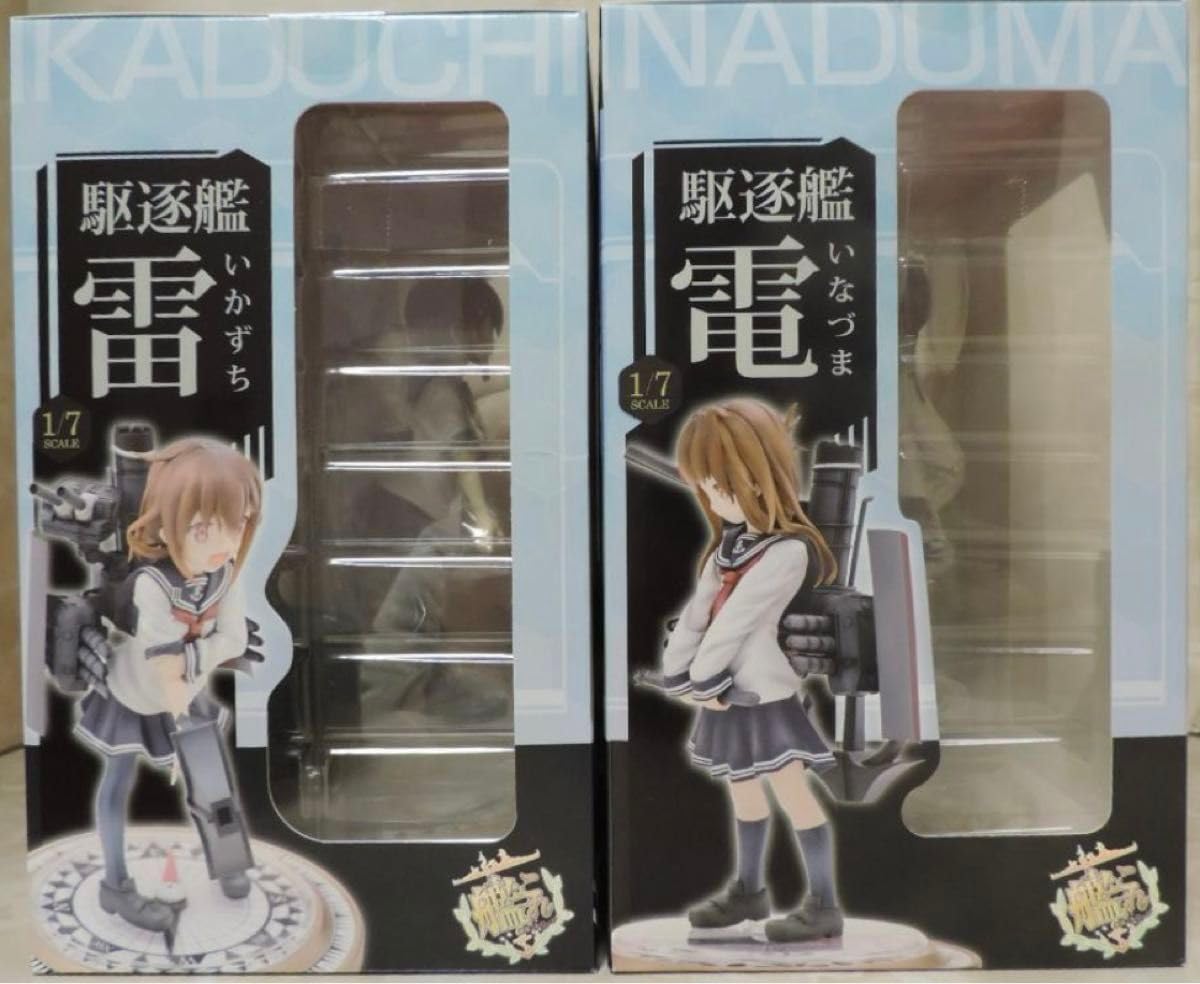 Amazon.co.jp: プルクラ 艦隊これくしょん ‐艦これ‐ 雷電 17スケール