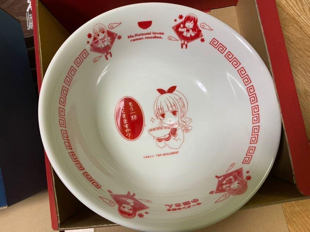 Amazon.co.jp: レア ラーメン大好き小泉さん/どんぶり 2個＆お盆