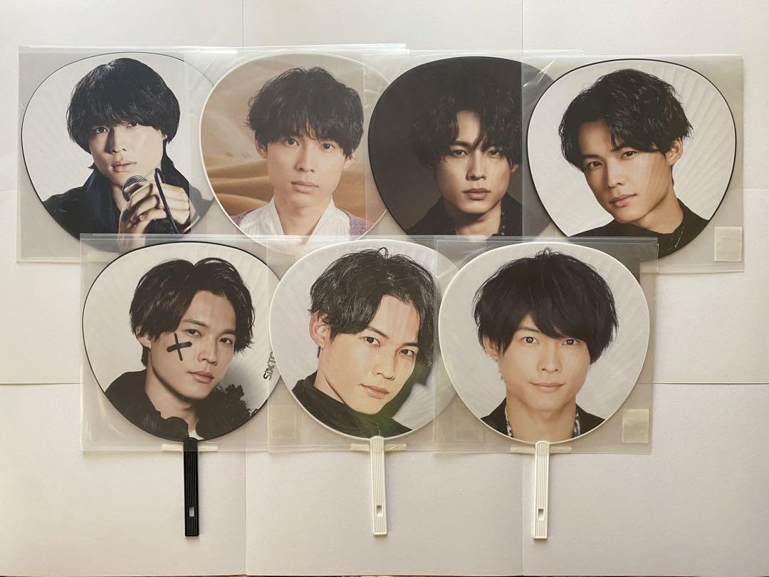 Amazon.co.jp: SixTONES 松村北斗 うちわ 売り : ホーム＆キッチン