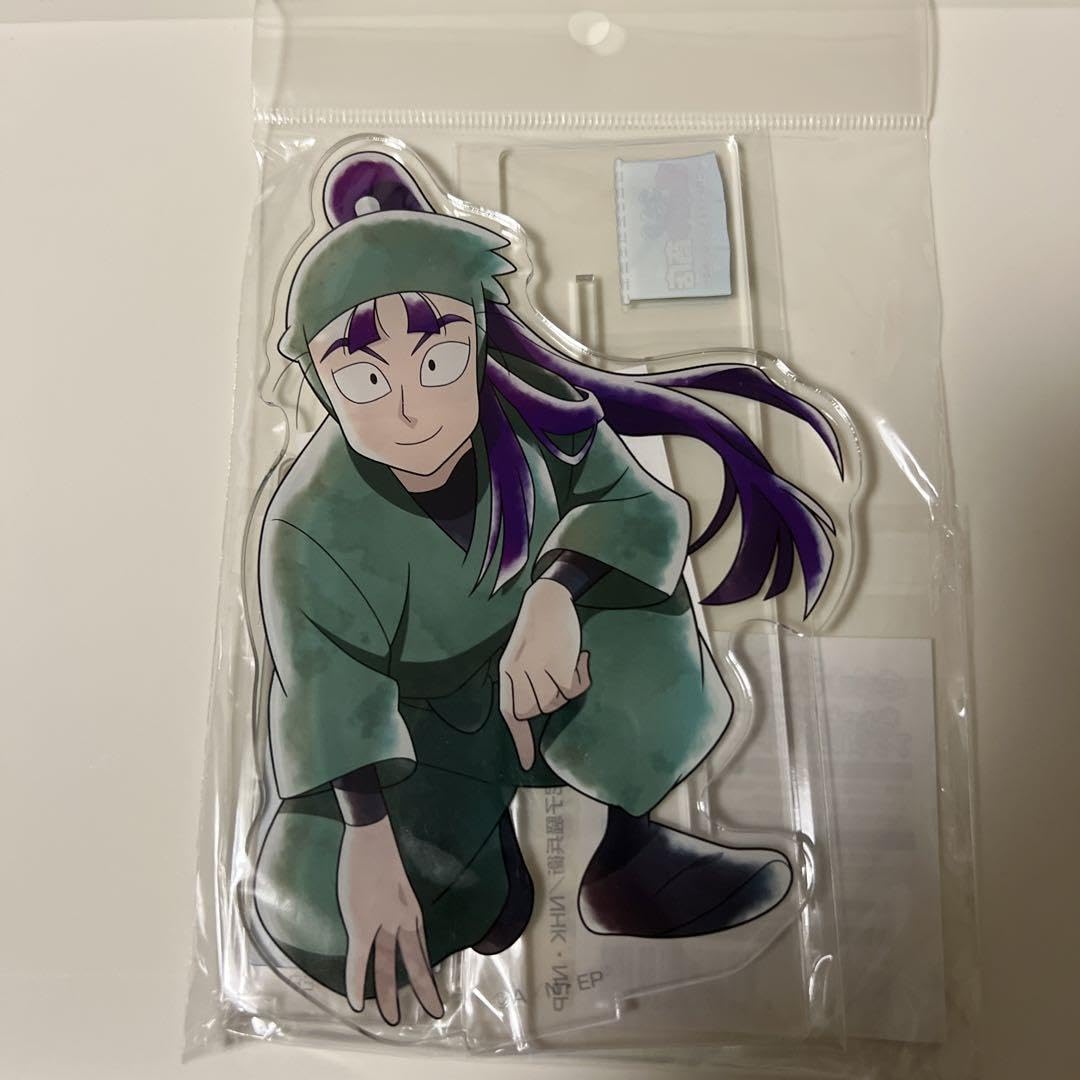 Amazon.co.jp: 忍たま 忍たま乱太郎 アクスタ 立花仙蔵 ちょっと大きな