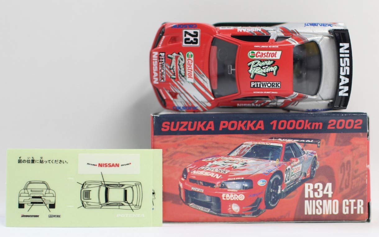 Amazon | トミカ アイアイアドカンパニー特注 鈴鹿POKKA 1000Km 2002