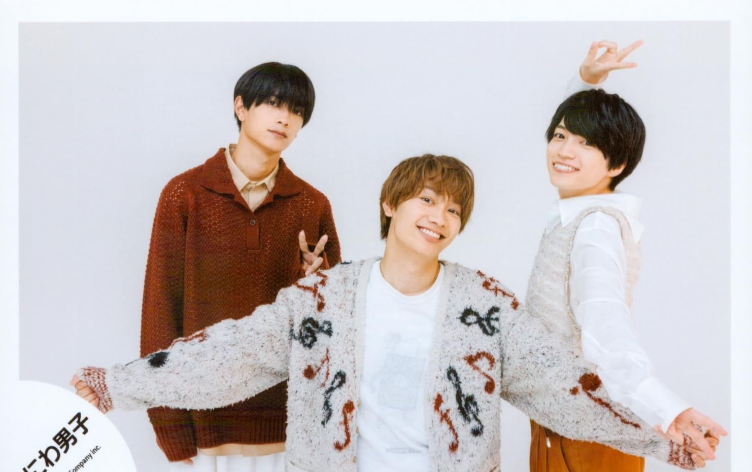 Amazon.co.jp: なにわ男子 公式 生 写真（西畑大吾・高橋恭平・藤原丈