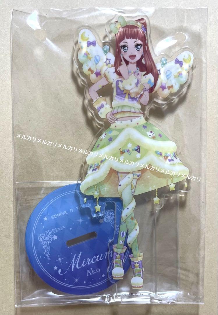 Amazon.co.jp: アイカツスターズ 早乙女あこ アクリルスタンド 星の