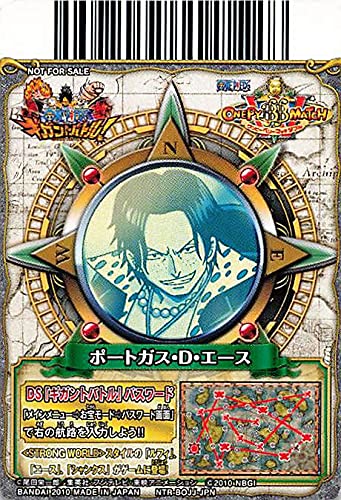 Amazon.co.jp: ワンピーベリーマッチダブル ポートガス・D・エース/大