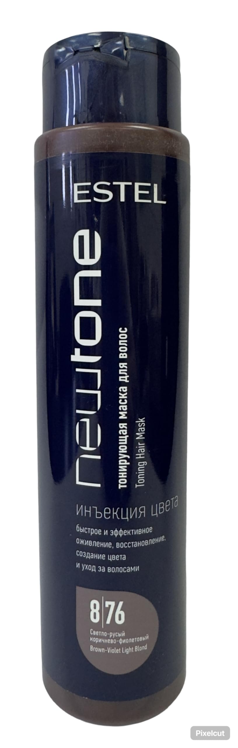 Amazon.com: ESTEL Professional Haute Couture NEWTONE Mask (8/76