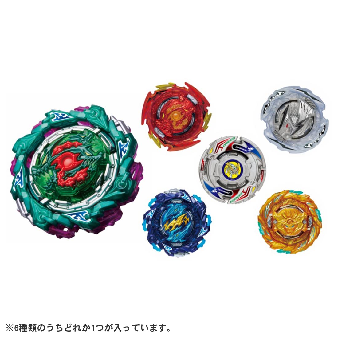 Amazon.com: TakaraTomy Beyblade Burst B-198 Booster Vol.29 Pack of