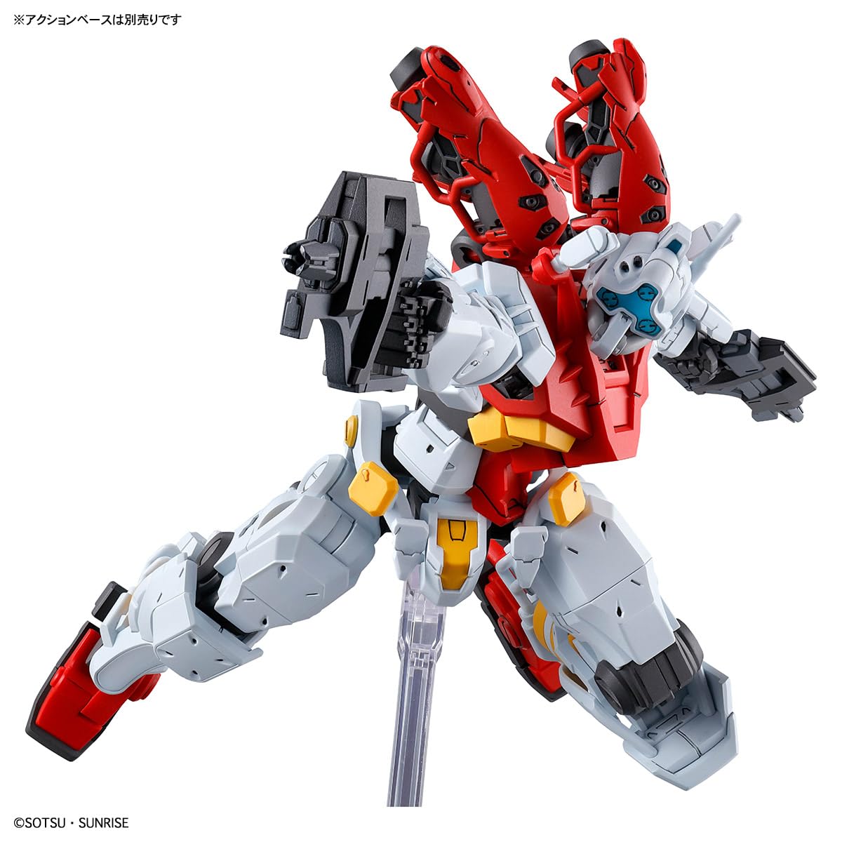 Amazon.com: Bandai Hobby - Mobile Suit Gundam GQuuuuuuX - #3