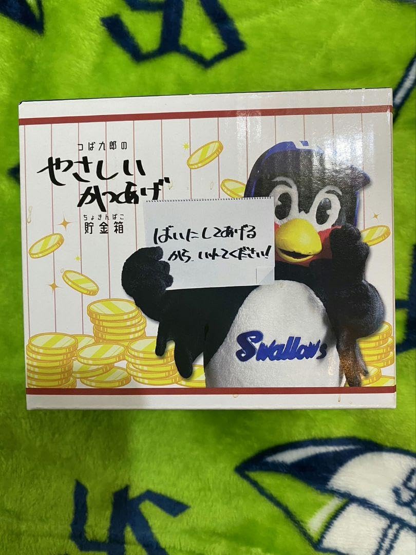 スワローズ 貯金箱 つば九郎 ヤクルト