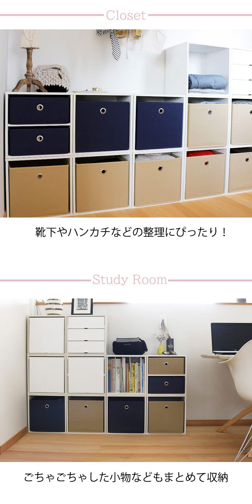 Amazon｜キューブボックスα 棚付き用 インナーボックス 浅型2杯セット