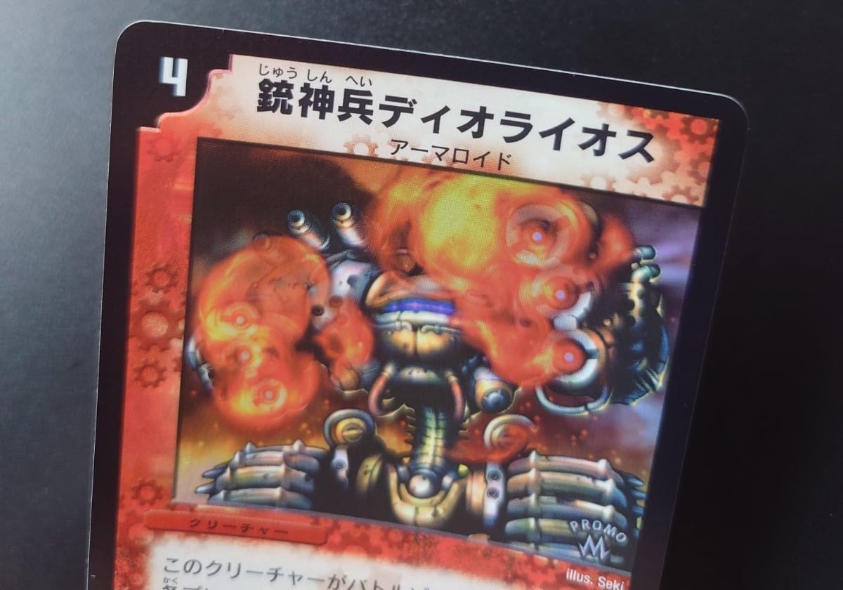 銃神兵ディオライオス 英語 アルトアート foil 2枚 銃神兵ディオ