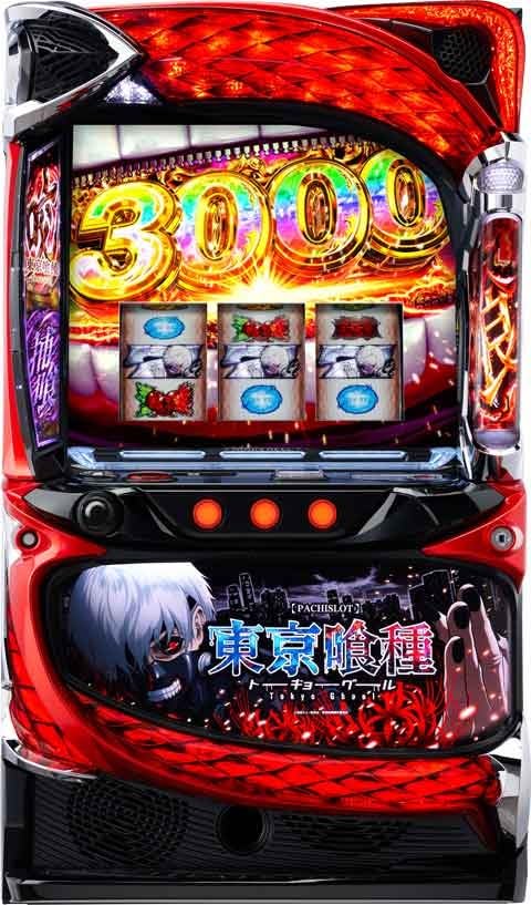 Amazon | L 東京喰種 中古パチスロ実機 [スマスロ] (ノーマルセット