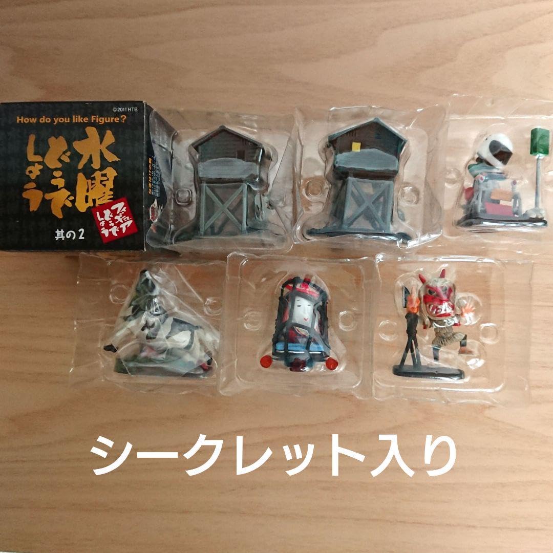 Amazon | シークレット入り 水曜どうでしょうフィギュアどうでしょう其