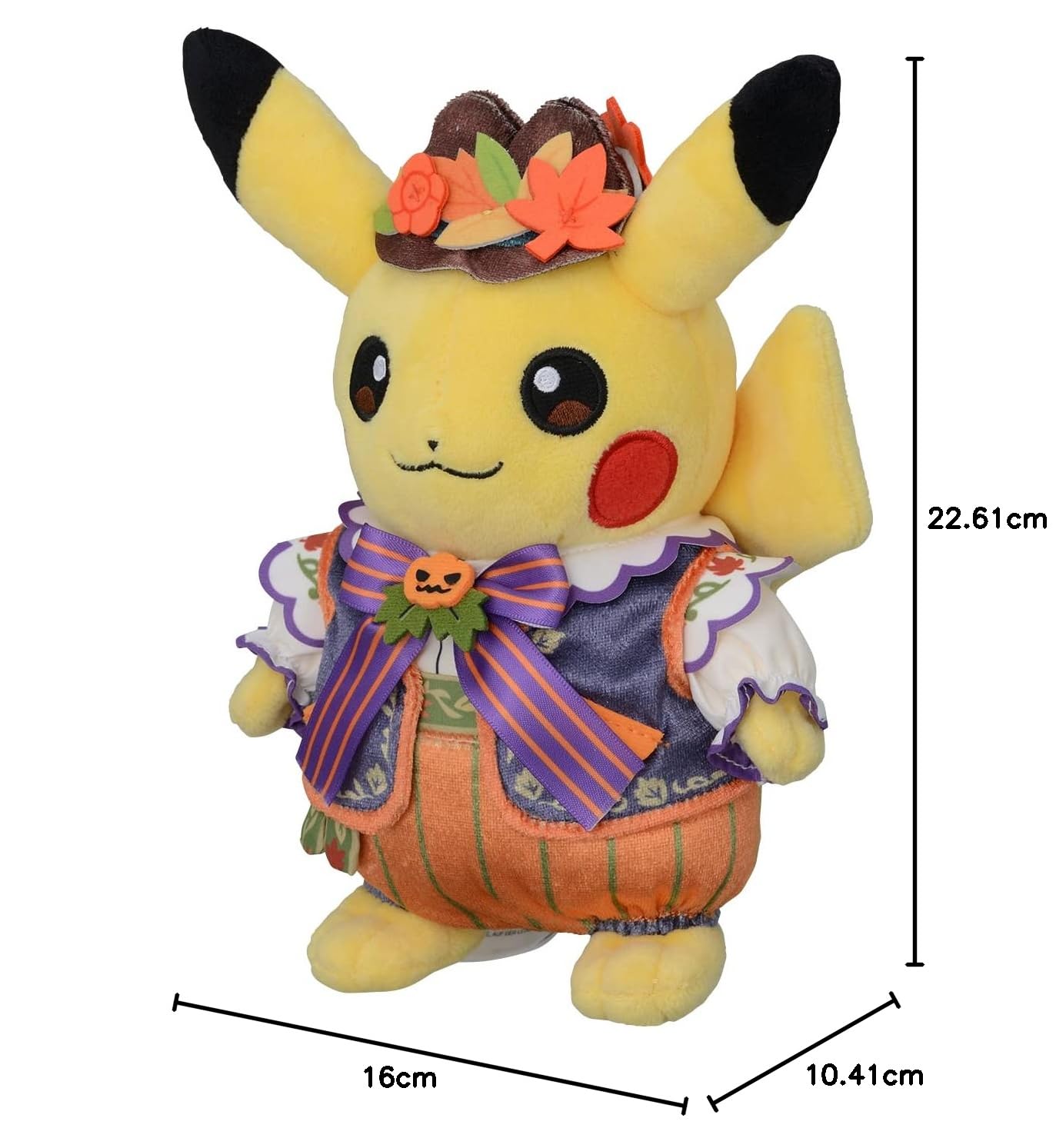 Amazon.co.jp: ポケモンセンターオリジナル ぬいぐるみ Halloween