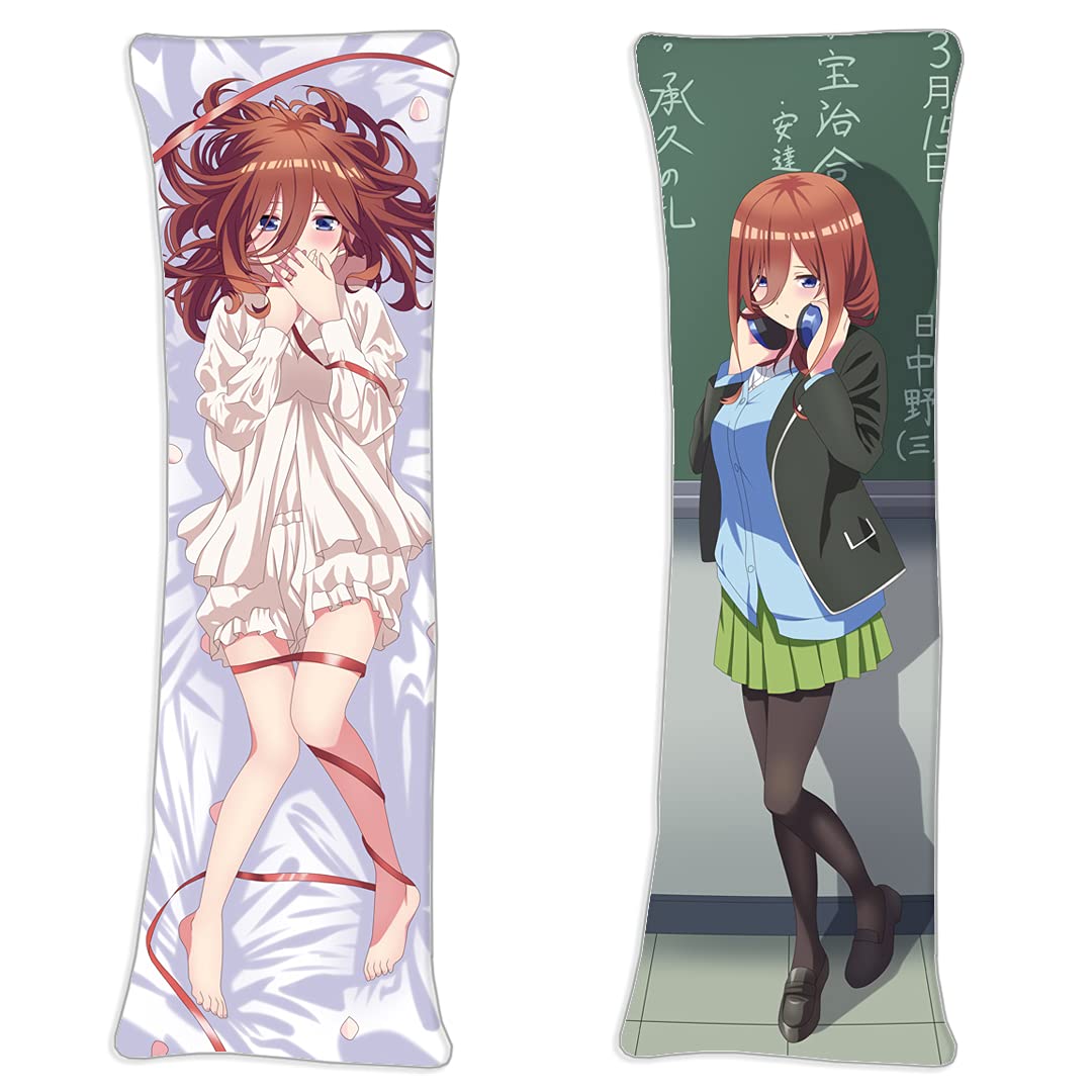 Amazon.co.jp: 五等分の花嫁 中野 三玖 なかの みく 抱き枕カバー 2way