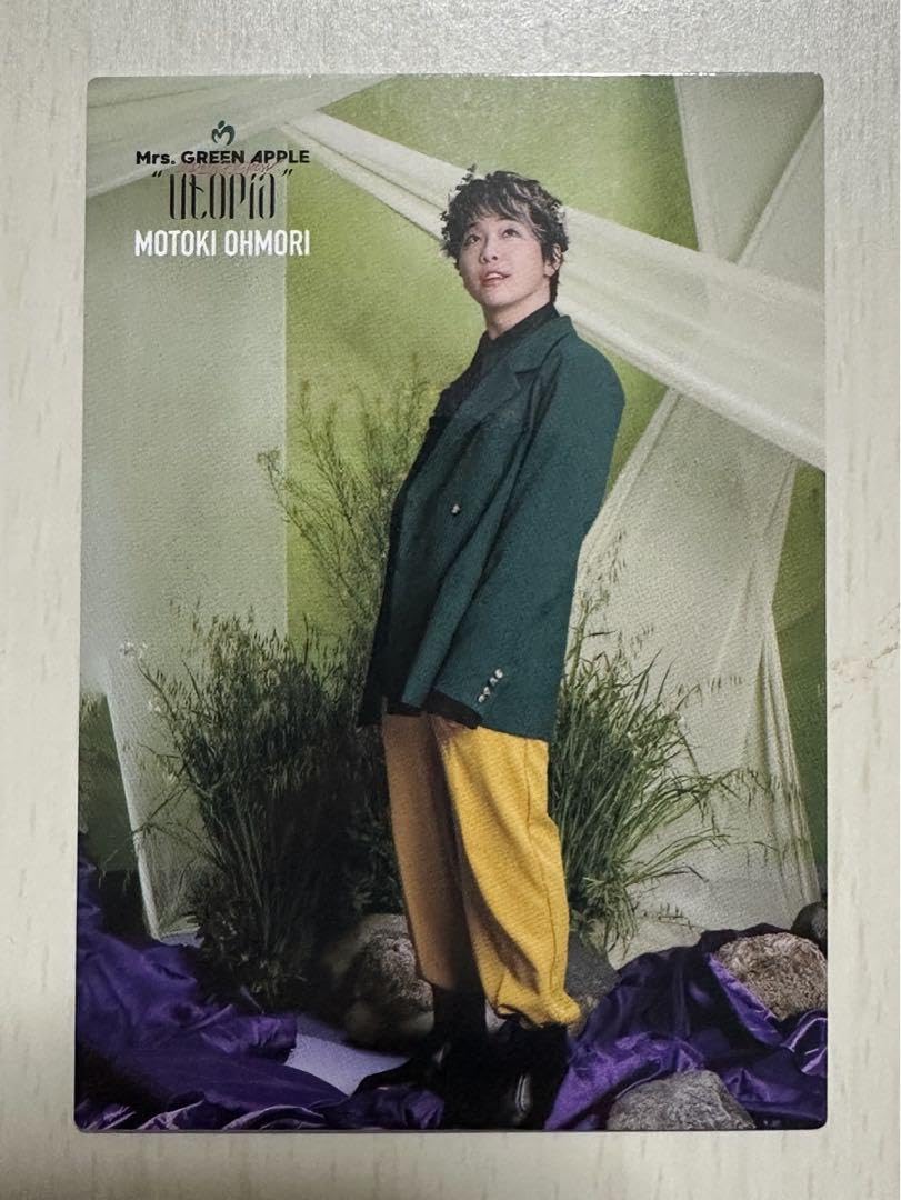 Amazon.co.jp: 大森元貴 Mrs. GREEN APPLE Utopia トレカ ミセス