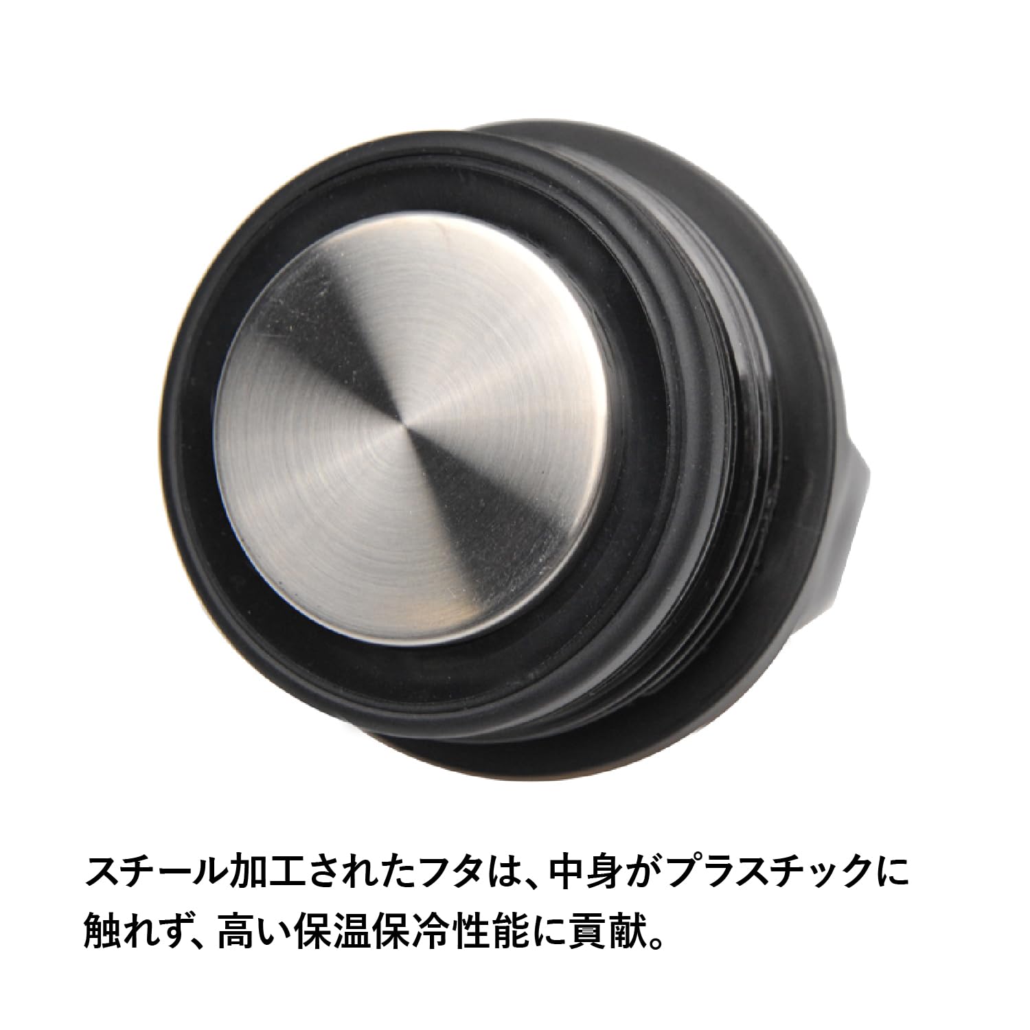 Amazon.co.jp: STANLEY(スタンレー) マスター真空マグ 0.53L マット