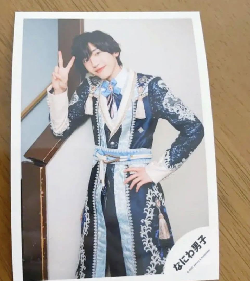 Amazon.co.jp: 道枝駿佑 公式写真 ダイヤモンドスマイル ダイスマ 新