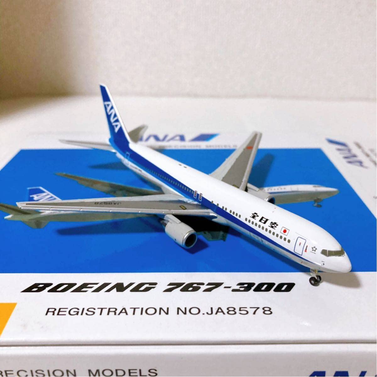 Amazon | ANA ボーイング 767-300 1/400 【全日空商事 BOEING 767-300