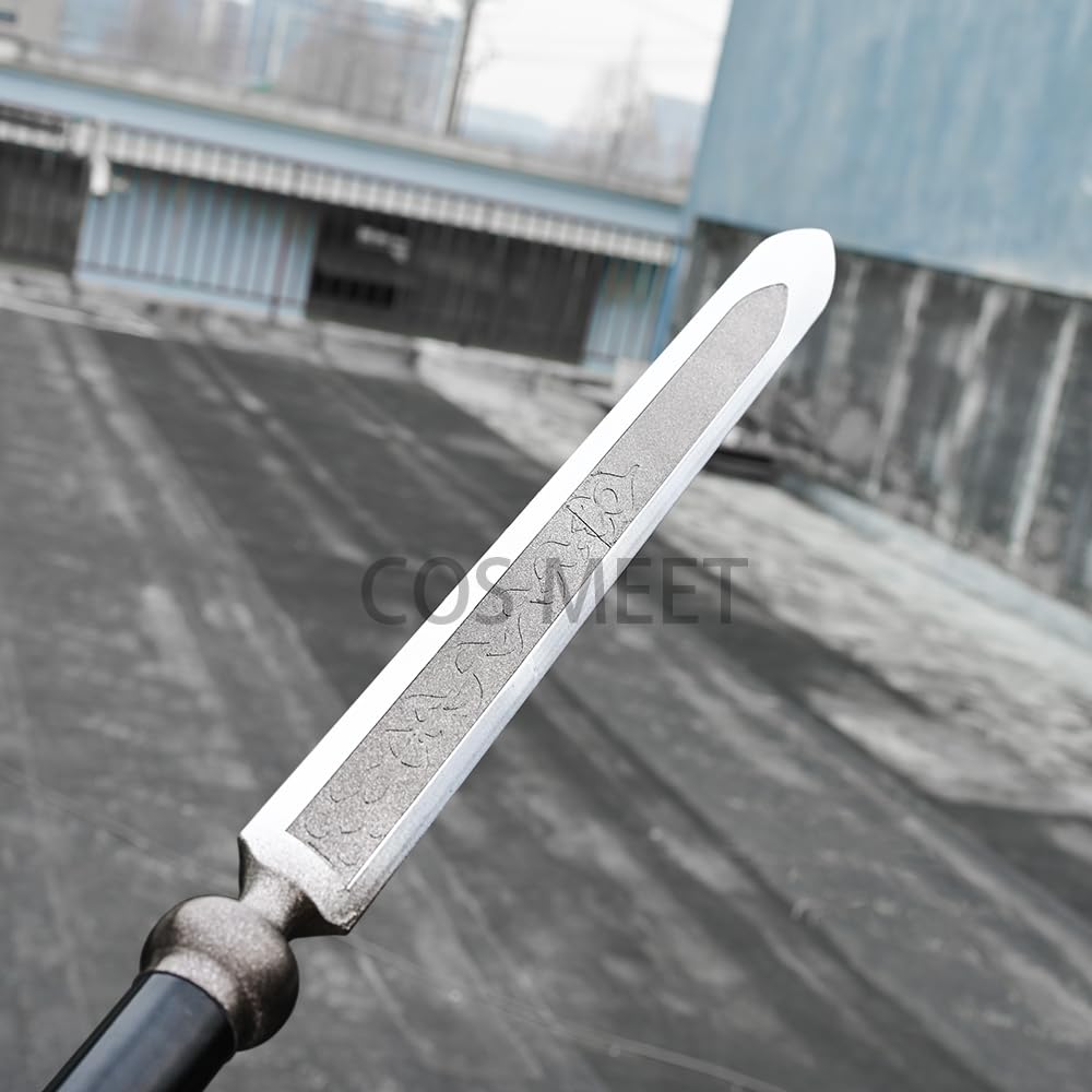 Amazon.co.jp: COSMEET 刀剣乱舞 武器 合集 日本号 槍 COSPLAY