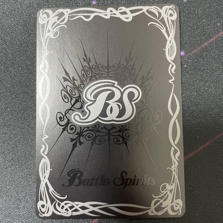 Amazon.co.jp: バトルスピリッツ バトスピ ストライクヴルムエクリプト