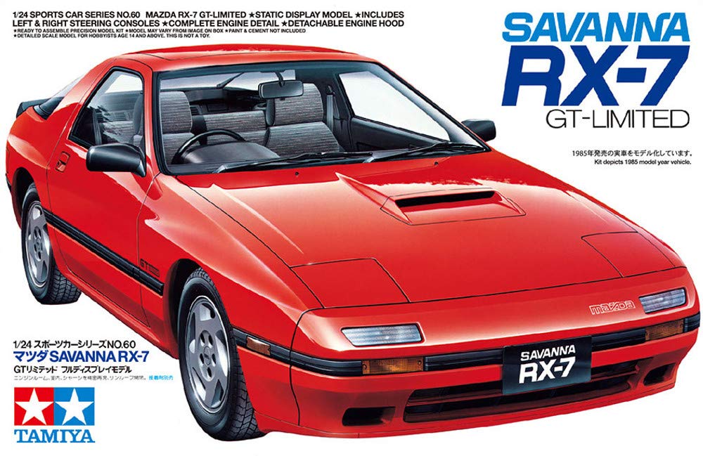 Amazon | タミヤ 1/24 スポーツカーシリーズ No.60 SAVANNA RX-7 GT