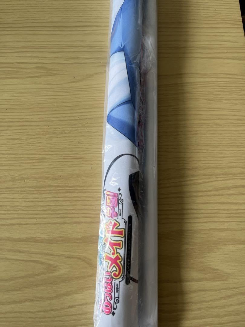 Amazon.co.jp: リグジュアル B2サイズタペストリー みるくふぁくとりー