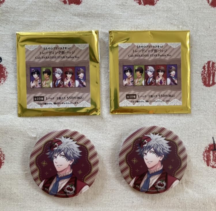 Amazon.co.jp: うたプリ うたの☆プリンスさまっ スイパラ Cafe