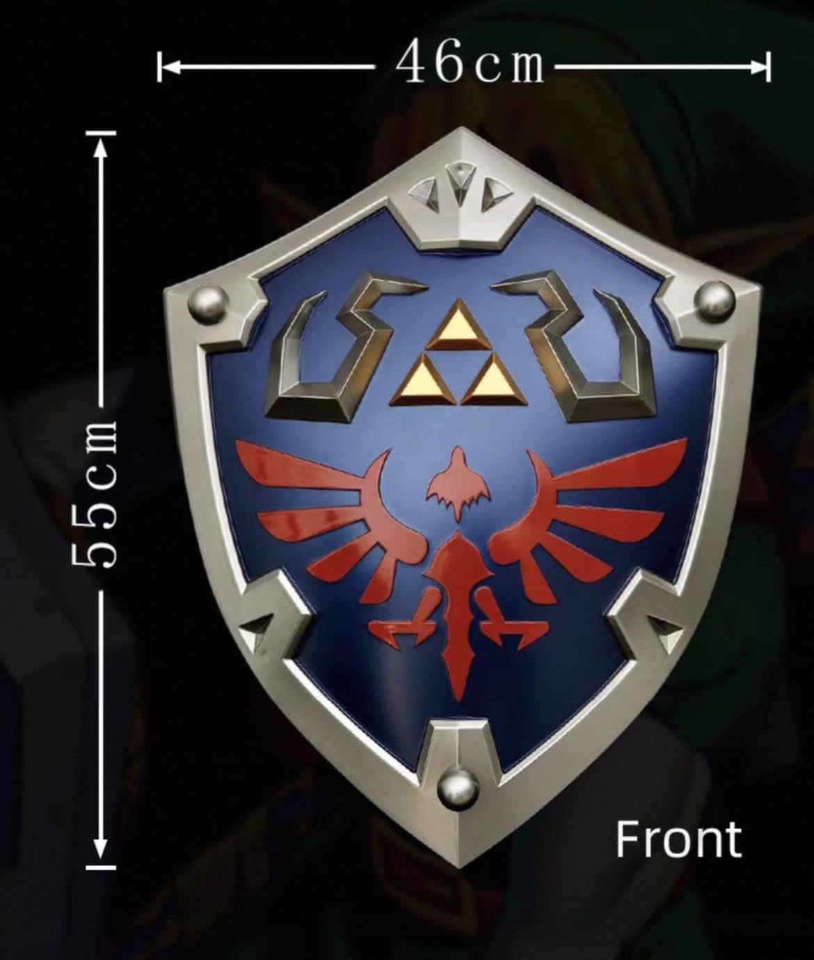 Amazon.co.jp: ハイリアの盾 ゼルダの伝説 ハイラル スーパーリアル