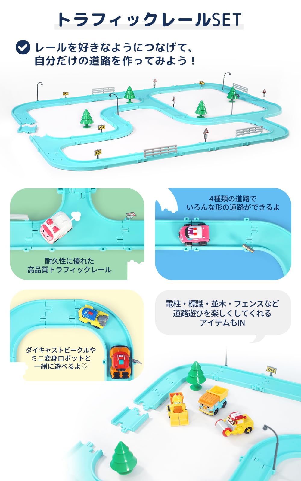 Amazon.co.jp: ロボカーポリー (RobocarPoli) [再入荷! 英語パッケージ