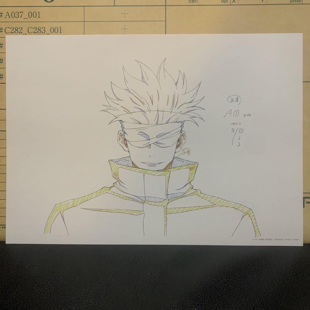 Amazon.co.jp: 呪術廻戦 劇場版 呪術廻戦0展 複製原画 五条悟 A : おもちゃ