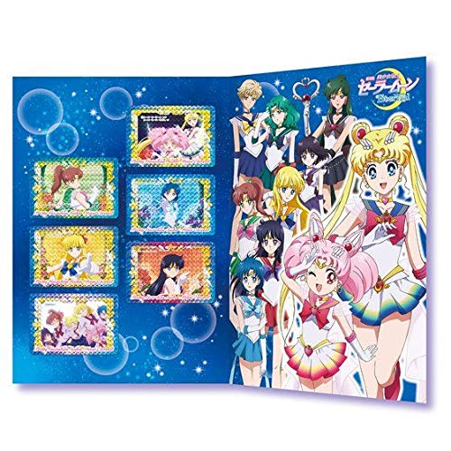 Amazon.co.jp: 劇場版 美少女戦士セーラームーンEternal プレミアム