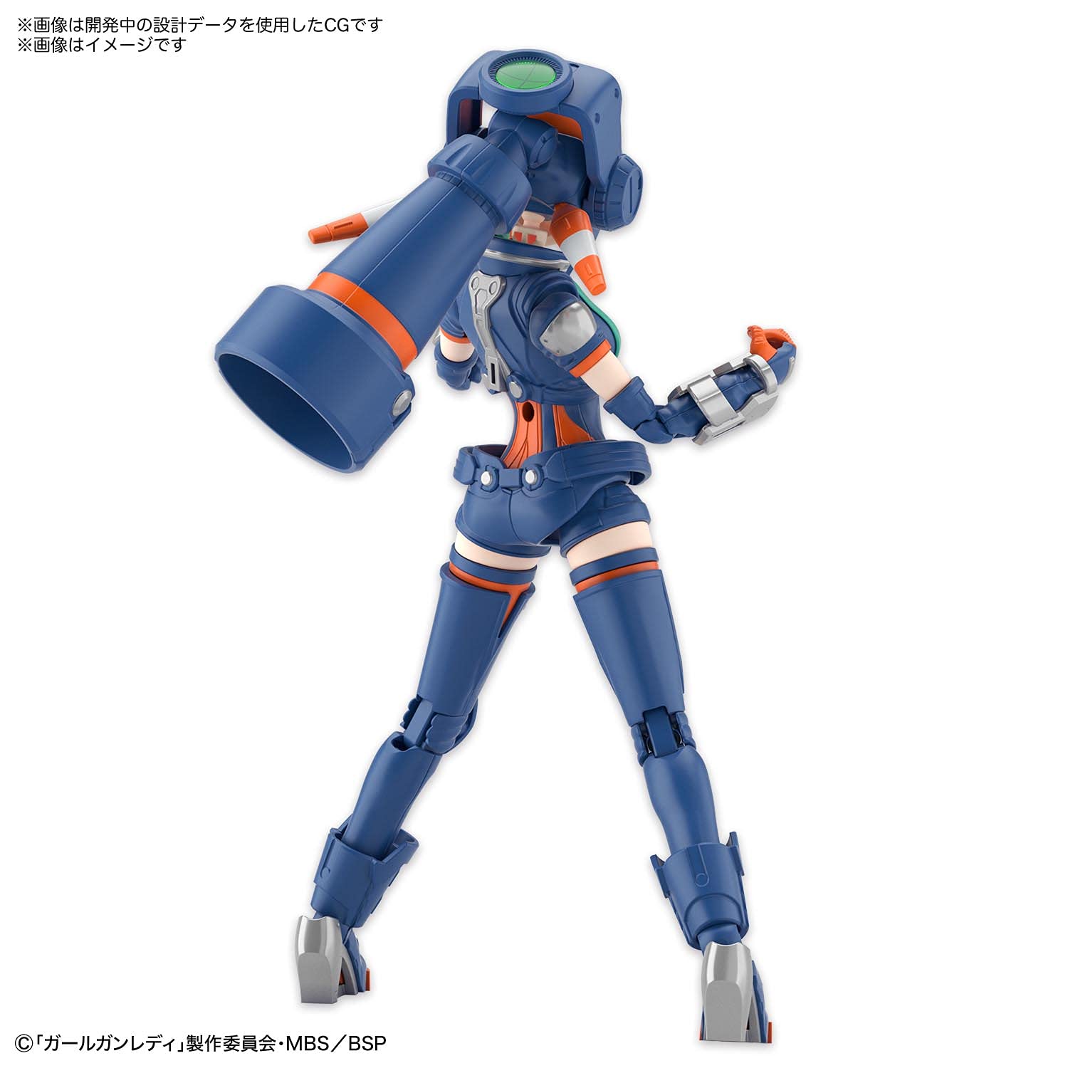 Amazon.co.jp: BANDAI SPIRITS(バンダイ スピリッツ) ガールガンレディ