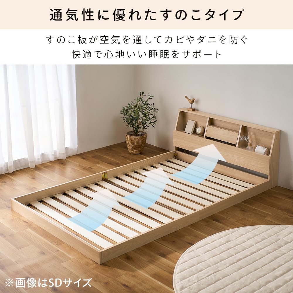 Amazon｜アイリスオーヤマ フロアベッド ダブル FBF-D ダブル