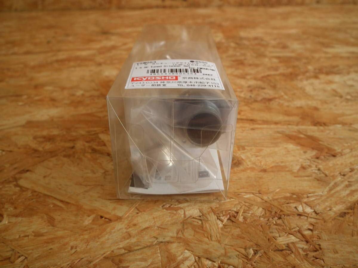 Amazon.co.jp: 京商 KYOSHO T.S SC チューンドサイレンサーセット FW