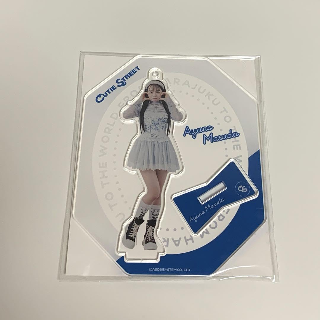 Amazon.co.jp: 増田彩乃 アクスタ : おもちゃ