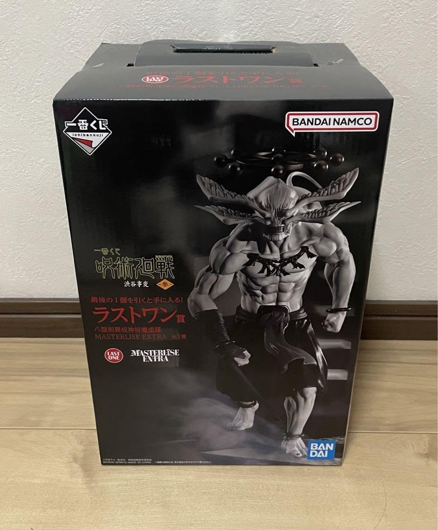 Amazon.co.jp: 呪術廻戦 一番くじ ラストワン 八握異戒神将魔虚羅 ま