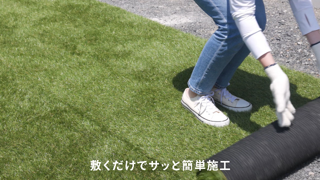Amazon.co.jp: タカショー リアル 人工芝 1m×10m 芝丈30mm グリーン 長
