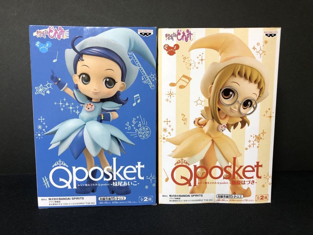 Amazon.co.jp: おジャ魔女どれみ Qposket フィギュア 妹尾あいこ 藤原