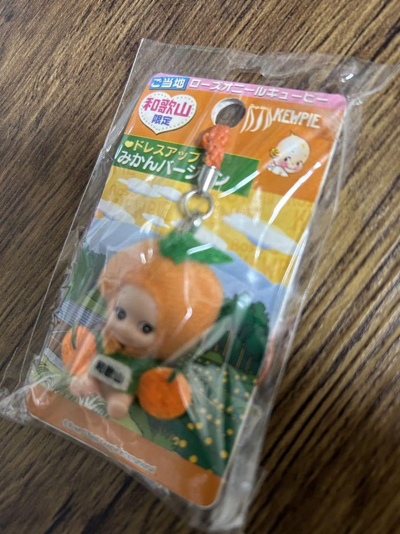 Amazon.co.jp: ご当地キューピー 和歌山限定 みかんバージョン : おもちゃ