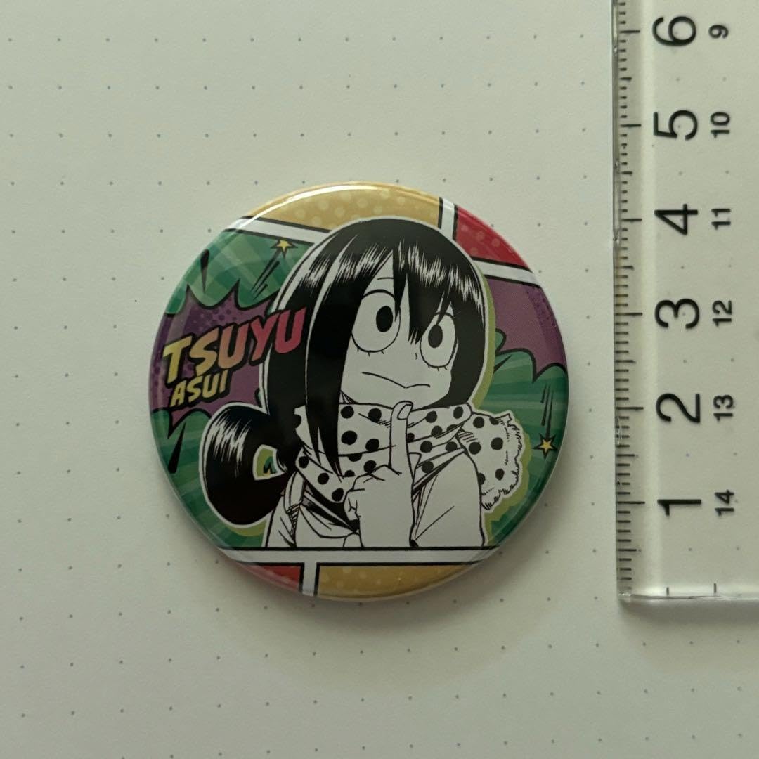 Amazon.co.jp: 子供時代 幼少期 缶バッジ 蛙水梅雨 相澤消太 山田ひざ