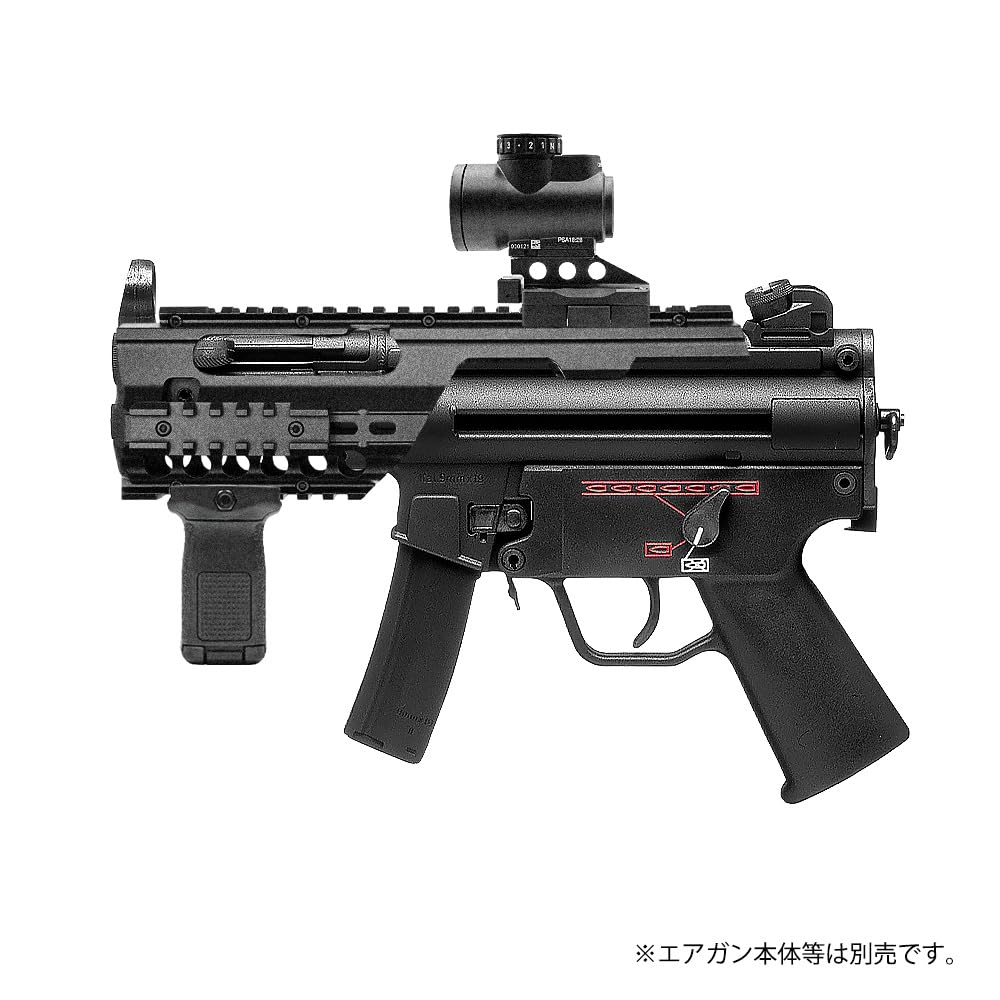 Amazon.co.jp: 日本国内在庫品 東京マルイ 電動ガン MP5K PDW用 レール