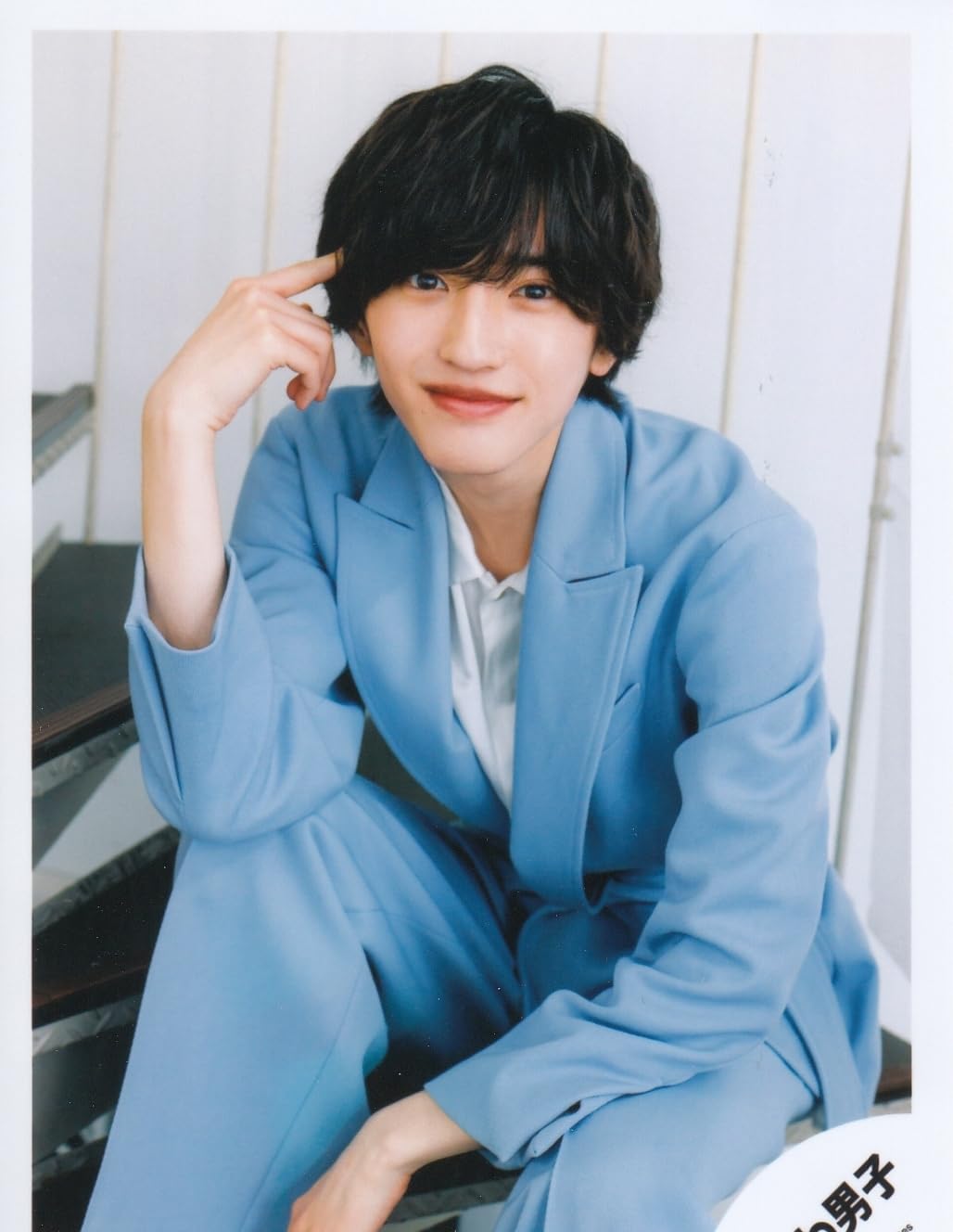 Amazon.co.jp: なにわ男子 公式 生 写真（道枝駿佑）J01396 : おもちゃ