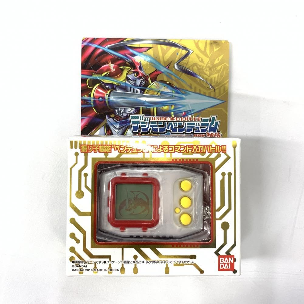 Amazon | デジモンペンデュラム ver.20th ニューカラー デュークモン
