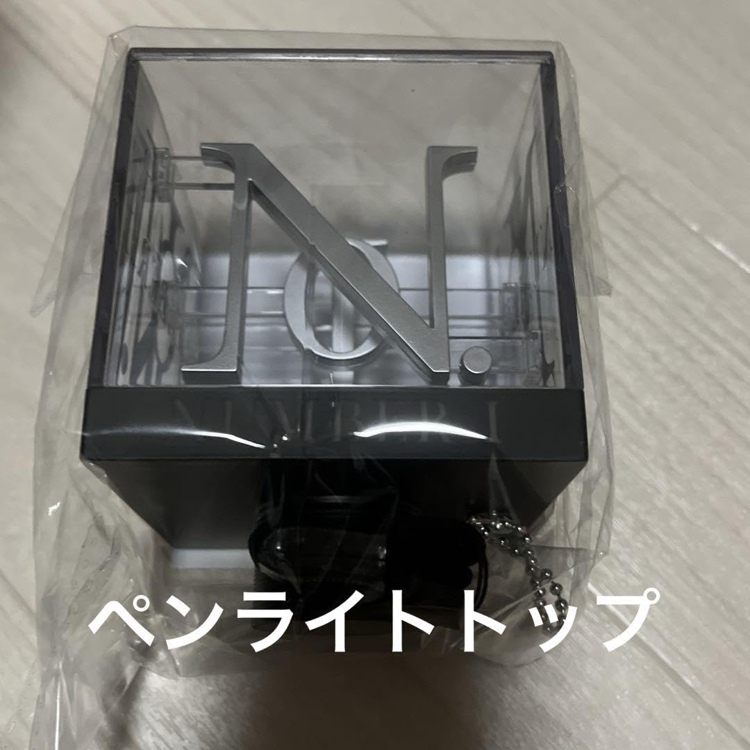 Amazon.co.jp: Number_i ナンバーアイ No.0-ring- ペンライトトップ