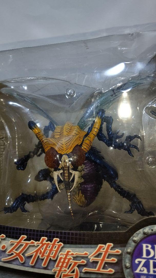 Amazon.co.jp: ≪ ≫真 女神転生 リアルフィギュア3 ベルゼブブ : おもちゃ