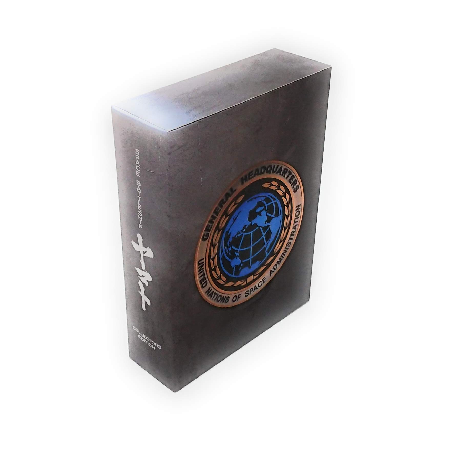 Amazon.co.jp: SPACE BATTLESHIP ヤマト コレクターズ・エディション