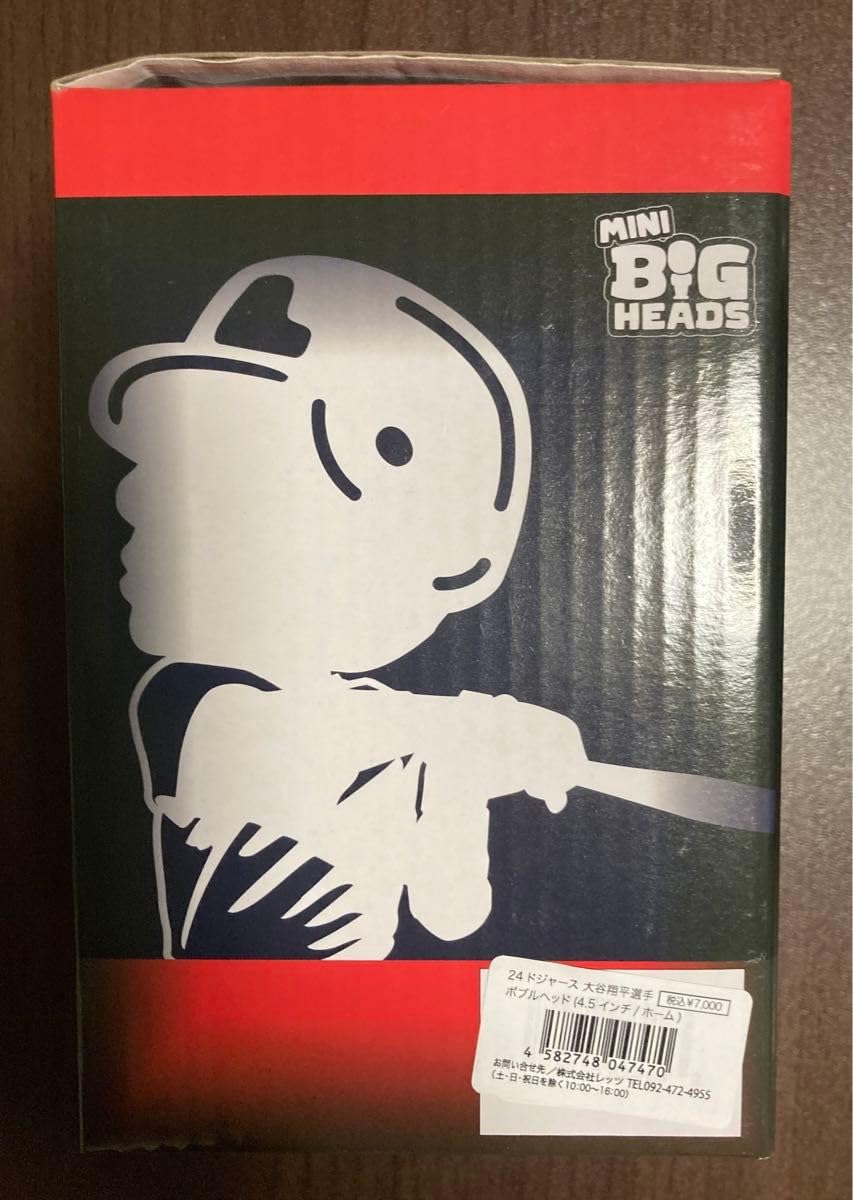 Amazon.co.jp: 限定品 大谷翔平選手 ボブルヘッド ミニ FOCO社 ホーム