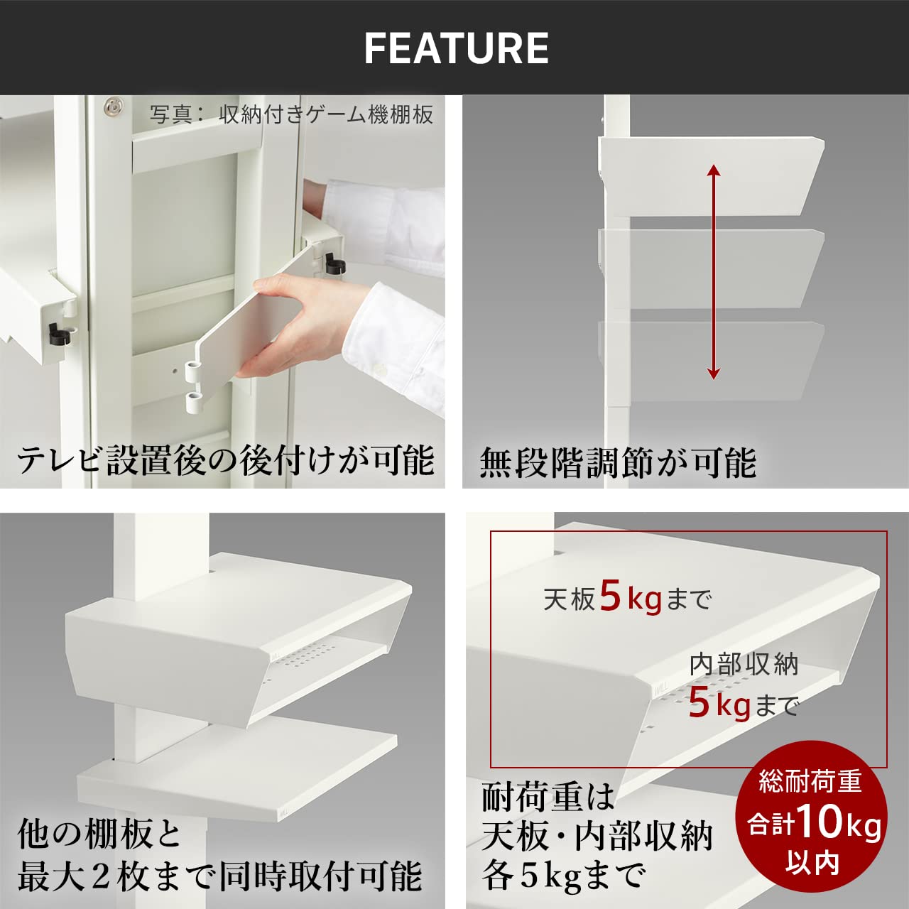 Amazon｜EQUALS イコールズ WALL テレビスタンド V2・V3・V5・S1対応